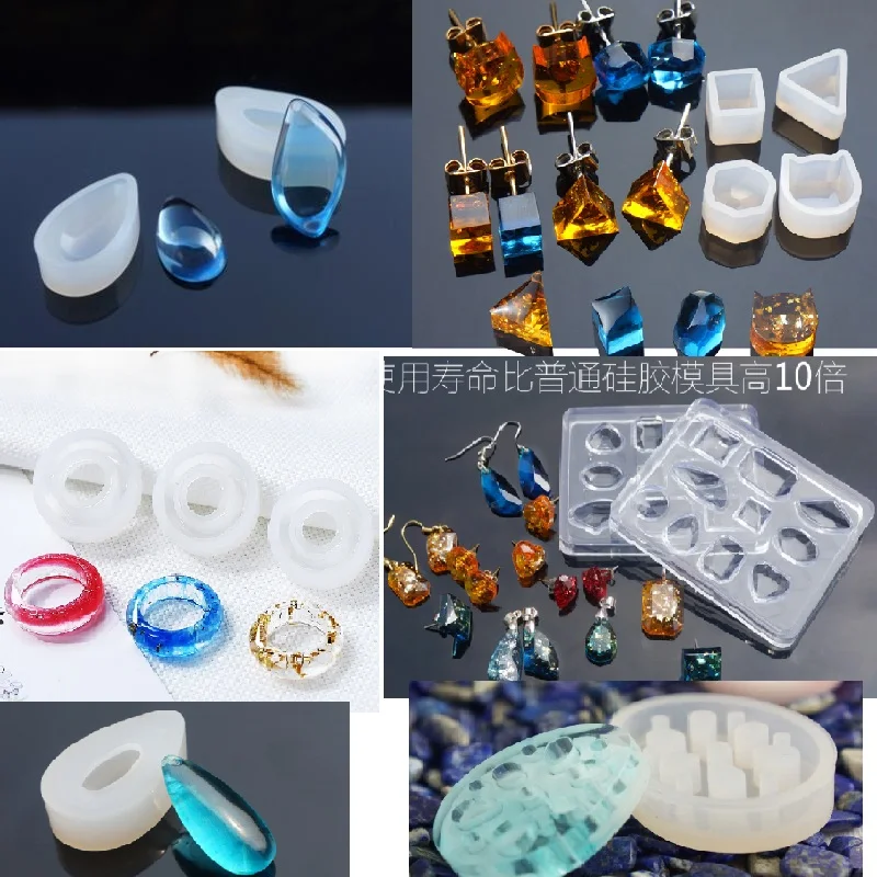 12 шт. DIY инструмент для ювелирных изделий силиконовая форма круглая овальная