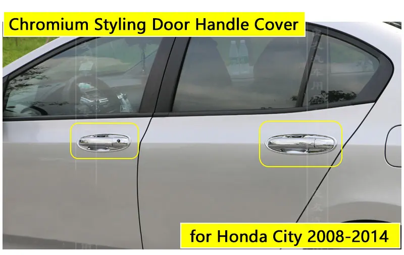Аксессуары для Honda City 2008 2013 хромированные покрытия дверных ручек роскошные