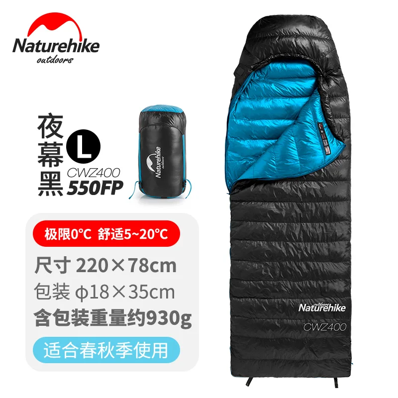 Naturehike CW400 квадратный спальный мешок с гусиным пухом, ультра-светильник для кемпинга, походов, зимний утепленный спальный мешок s - Цвет: Black L 550FP