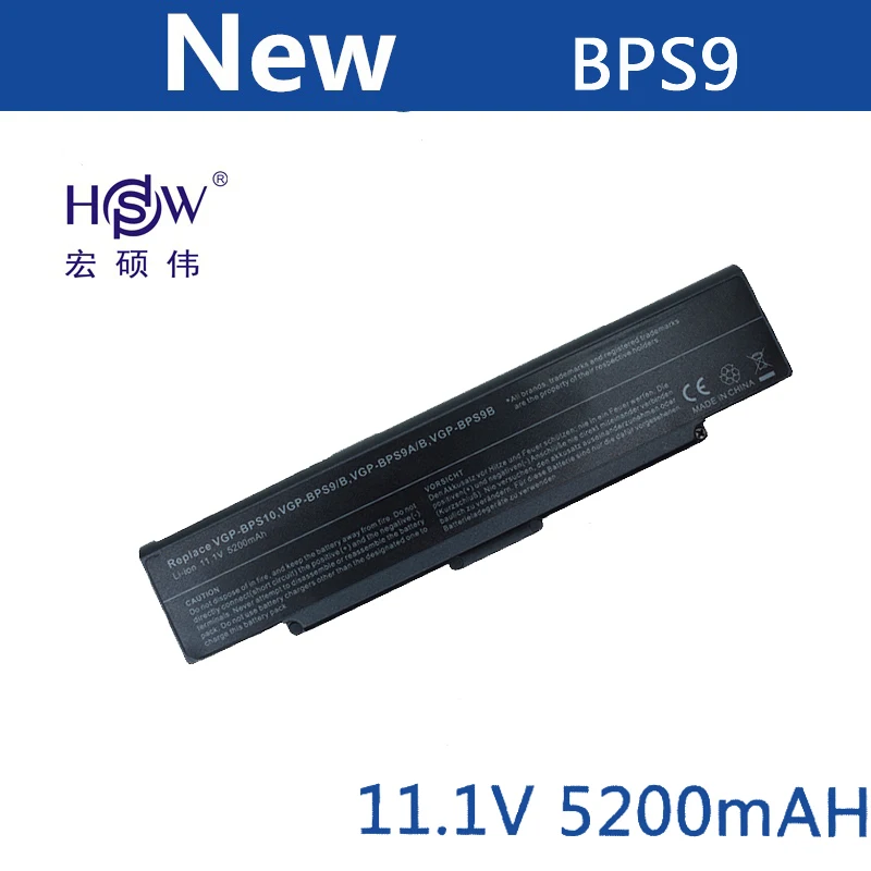 HSW ноутбук Батарея для sony VGP BPS9/B VAIO BPS9 BPS9A/B BPS9/S VGN AR53DB SZ76 Батарея|laptop battery for sony|laptop