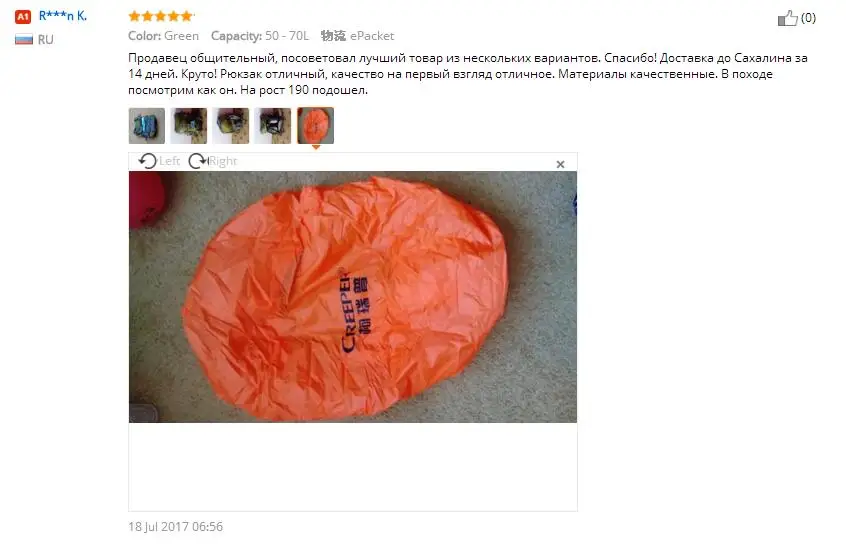 60+ 5L профессиональный водонепроницаемый рюкзак с внутренней рамой для альпинизма, кемпинга, туризма, альпинизма