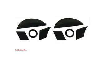 Ножки для мышиМыши Razer Naga 2014 (2 комплекта сменных ножек), толщина 0,6 мм