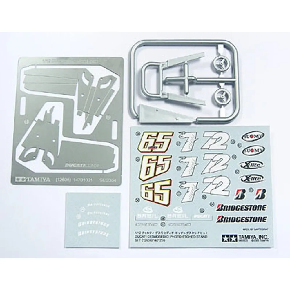 Tamiya 12619 1/12 комплект передней вилки совместимой с ниндзя технические