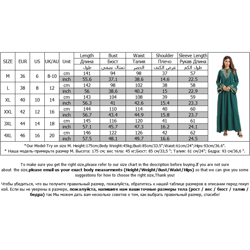 Женское модное платье с круглым вырезом и вышивкой Abaya мусульманское в Дубае