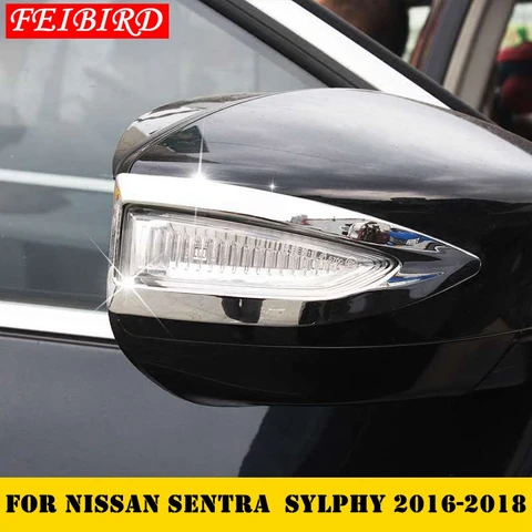 Аксессуары для Nissan Sentra Sylphy 2016 2017 2018 накладка на зеркало заднего вида ABS хром яркий серебристый стиль