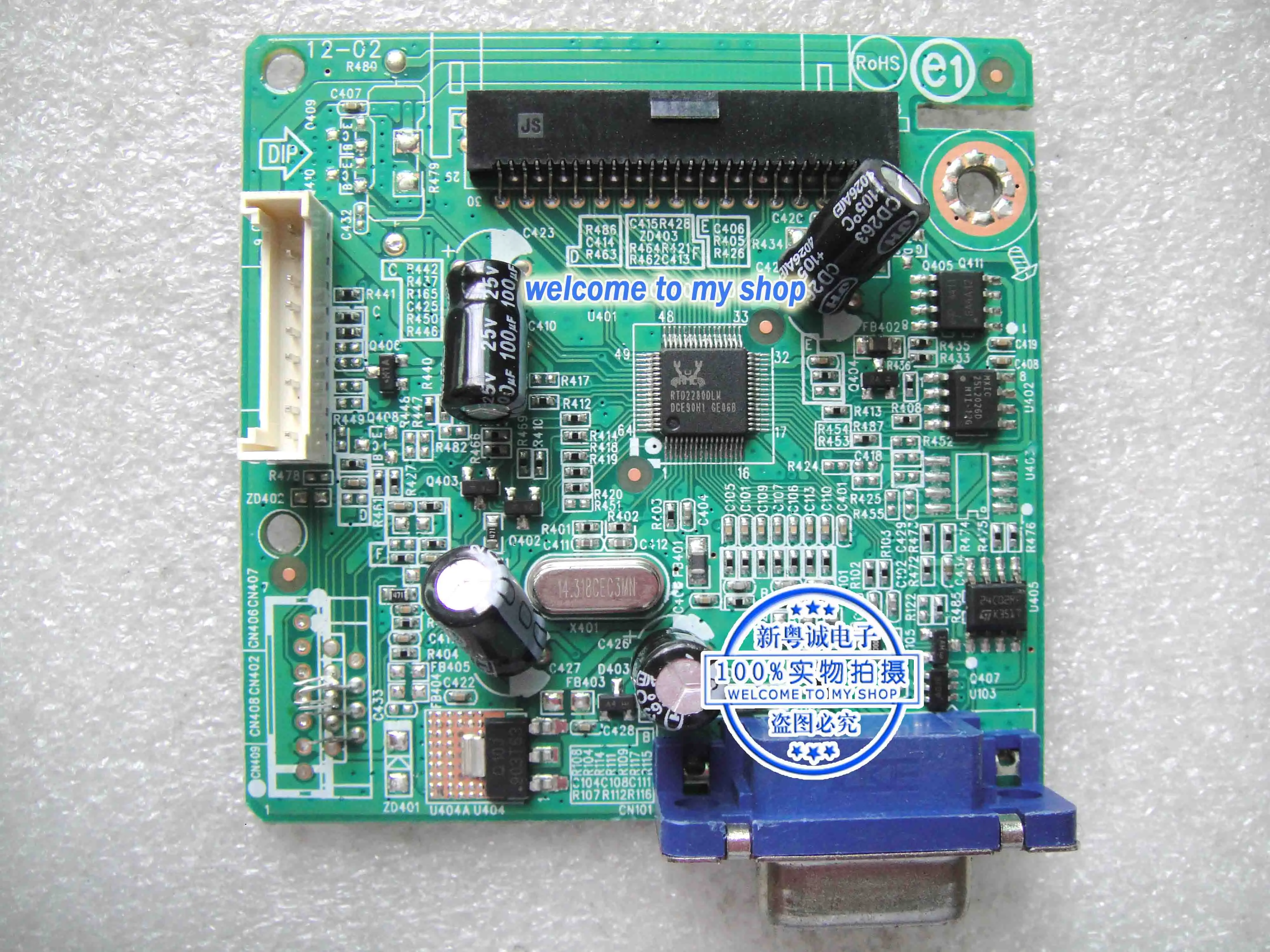 P229HQL плата драйвера 715G4488 M02 000 004I материнская с экраном M215HTN01|motherboard|motherboard