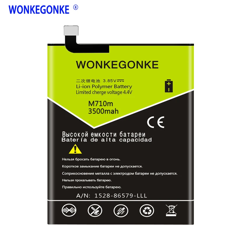 Аккумулятор WONKEGONKE BT710 3500 мАч для Meizu blue A5 M793Q M710M M5c аккумуляторы с номером