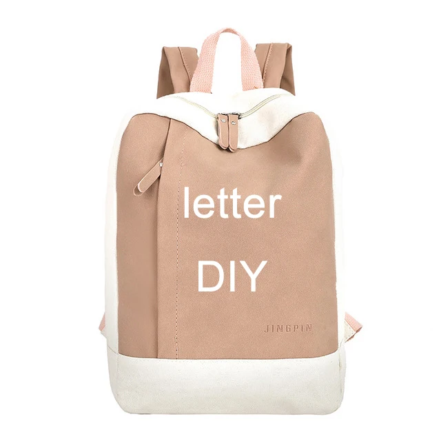 Женский рюкзак в стиле Харадзюку модный с буквенным принтом сделай сам школьный
