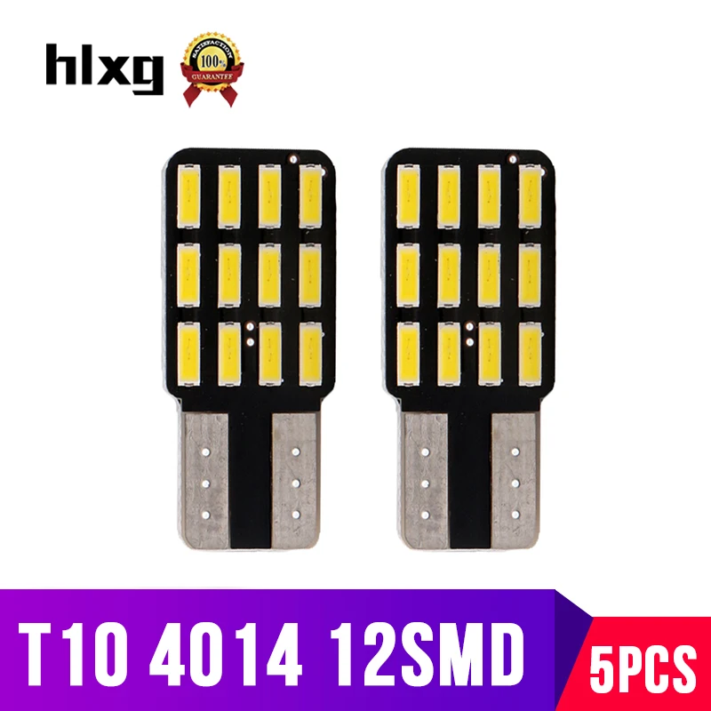 HLXG 2pcs W5W 4014 12SMD светодиодный светильник на танкетке номерной знак 168 194 2825 лампы