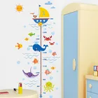 Наклейка на стену для детской комнаты, с изображением акулы, рыбы, лодки