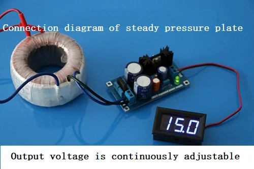 LM317T одномощная стабилизированная печатная плата выходное напряжение