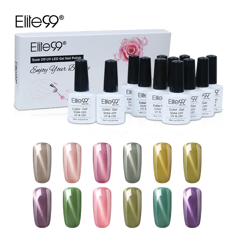 Jade Cat Eye Gel Elite99 10 мл нефритовый кошачий глаз гель Лак 12 шт./лот серый цвет лаки для ногтей гель с подарочной коробкой эффект оболочки Гель-лак для нейл-арта - Цвет: Jade Cat Eye Gel