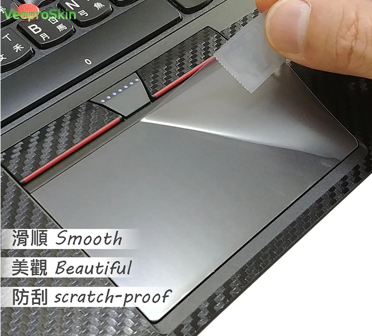 Для Lenovo Thinkpad X1 Yoga 1st 2nd 3rd gen Tablet Carbon 2018 2017 2016 Matte TOUCH PAD TrackPad film Sticker Protector | Компьютеры и