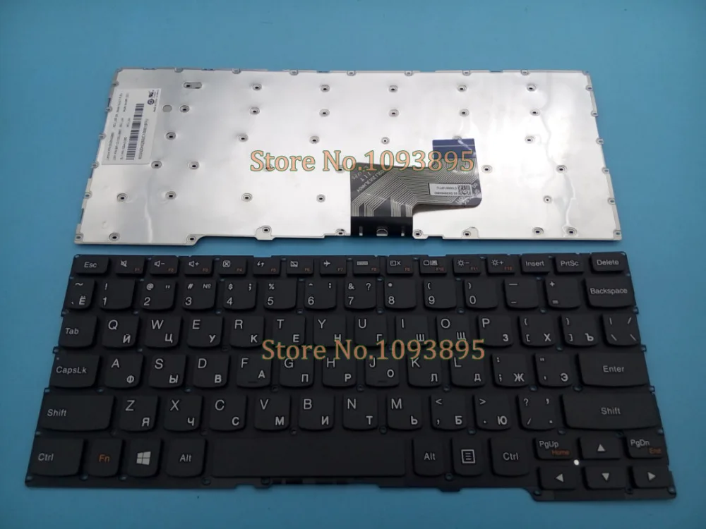 

Original NEW For Lenovo Yoga 3 11(11") 300-11IBR 300-11IBY 700-11ISK Flex 3 11 Laptop Russian Keyboard
