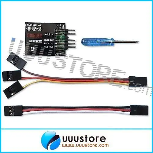 P1 Gyro 3 оси игровые джойстики гироскоп для воздушное судно с фиксированным крылом