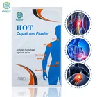 KONGDY горячая Распродажа медицинский пластырь Перцовый пластырь для воспалениямышечнойсуставной боли травяные Пластыри для снятия симптомов боли 20 шт.партия массажер для тела