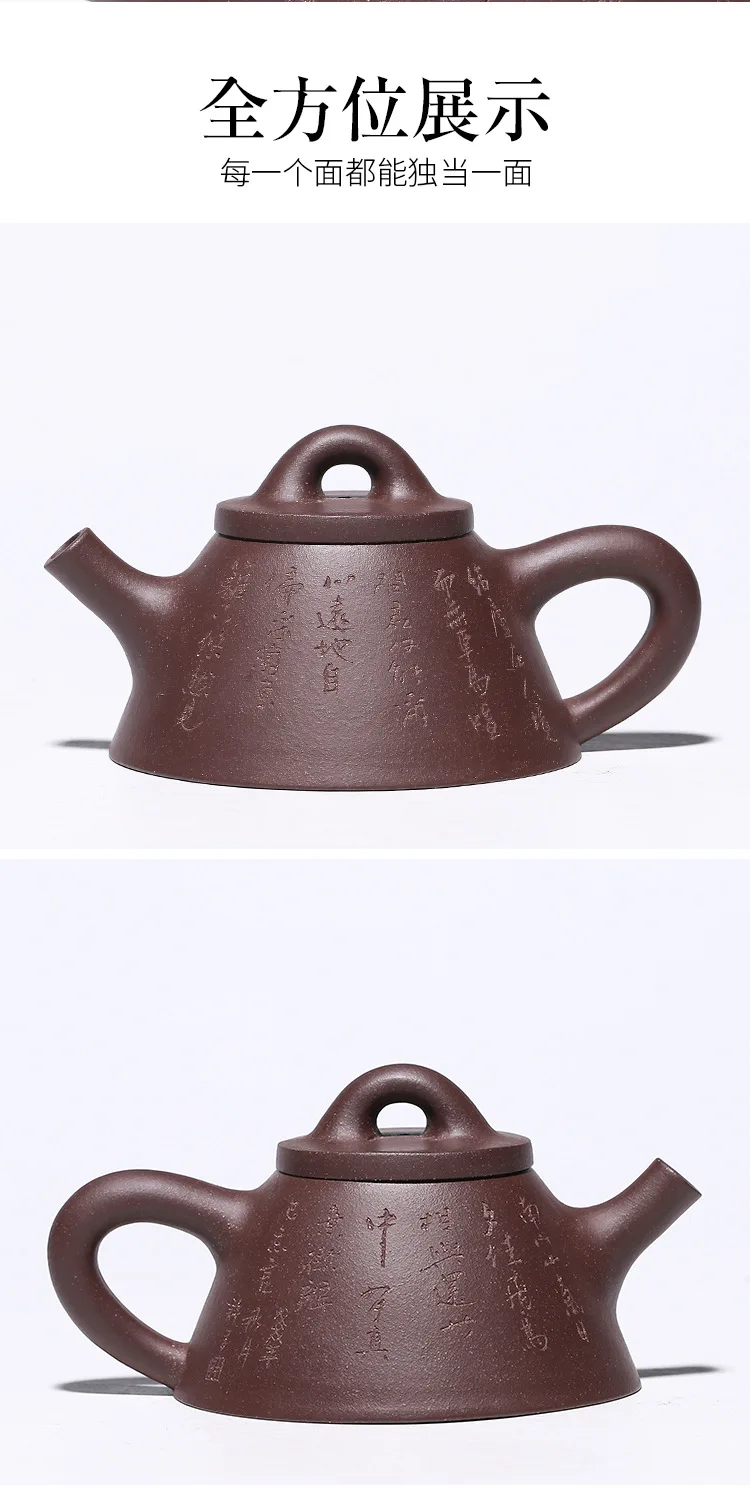 Yixing Zisha Pot Famous Pure Handmade Raw ore Huanglongshan Purple Mud Overlord Stone Scoop Teapot Kung Fu Tea Set