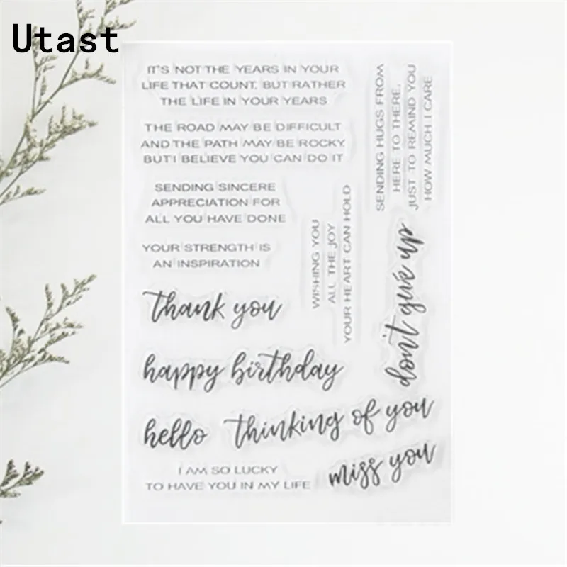 Прозрачные силиконовые штампы с английской надписью/прозрачный резиновый штамп