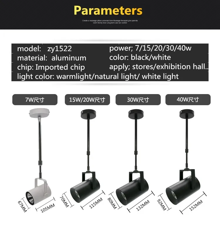7w15w20w30w40w супер яркий длинный Точечный светильник cob промышленный с длинными