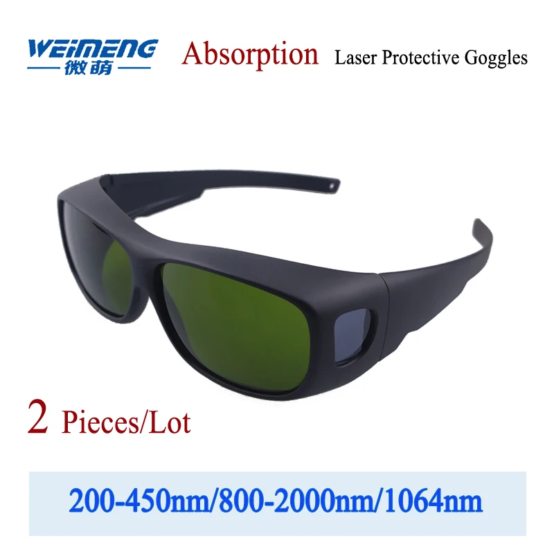 Впитывающие лазерные защитные очки Weimeng 2 шт. защита глаз из поликарбоната