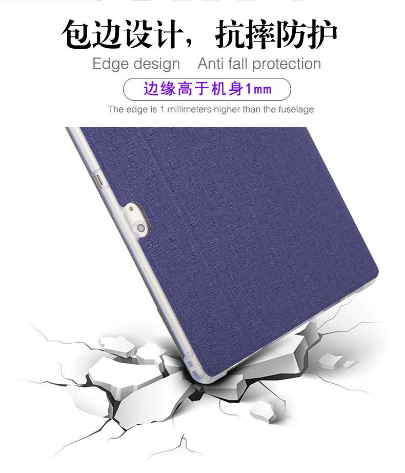10 1 "защитный чехол из искусственной кожи для ALLDOCUBE M5 Tablet PC складной