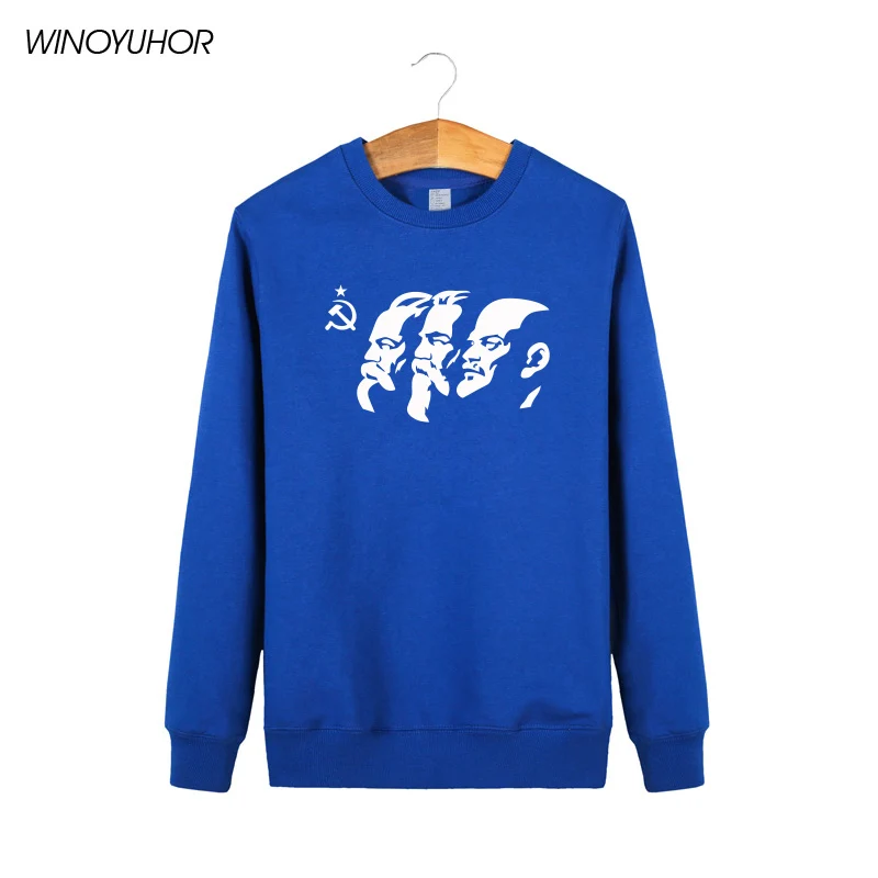 Толстовки мужские с длинным рукавом Советский Союз великий коммунистический