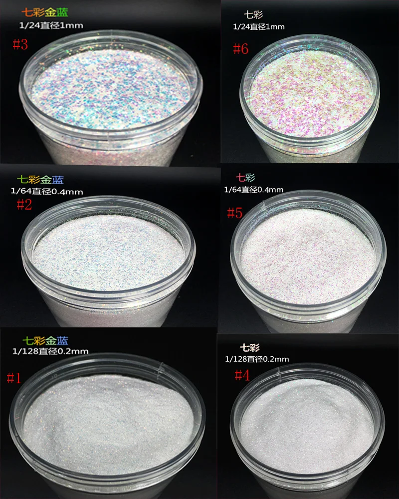 

Holographic 0.2mm 0.4mm 1mm AB White Nail Glitters Powder Holo Nail Pigment Powder DIY 3 Color Nail Powder 10ml