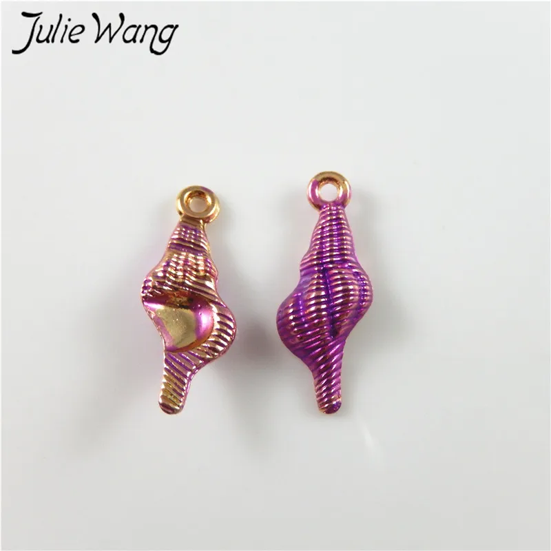 Julie Wang 16 шт. зеленые фиолетовые розовые синие Разноцветные Оптовые эмалевые сплав
