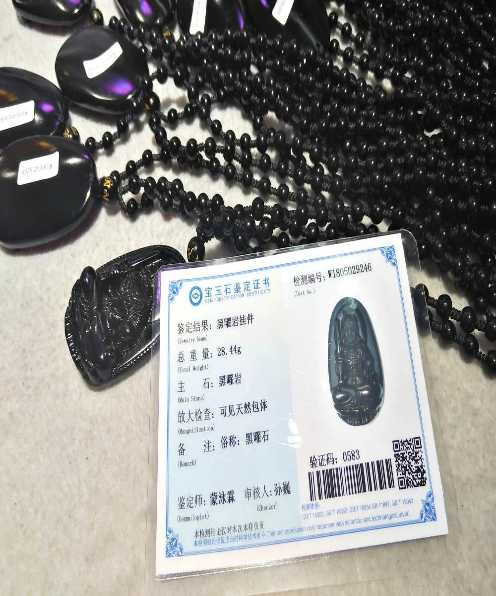 

34" Black Obsidian Buddha Necklace - Chakra Healing Crystal, Grounding, Protection, Release Negativity, Base Chakra, Reiki Gift,