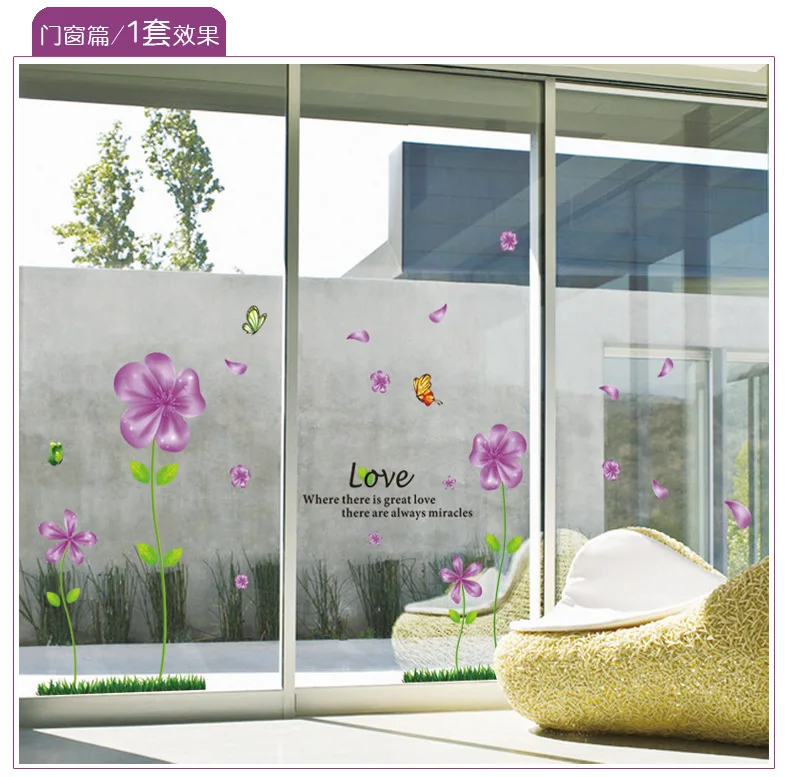 Можно удалить модная наклейка чтобы наклеить изображение спальни гостиной ТВ