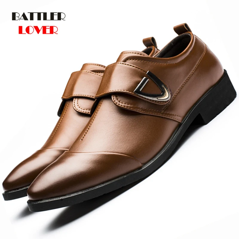 

New Arrival Plus Size38- 48 Classical Men Business Dress Shoes Patent Leather Derby Shoes Men's Flat Oxfords Wedding Party Shoes