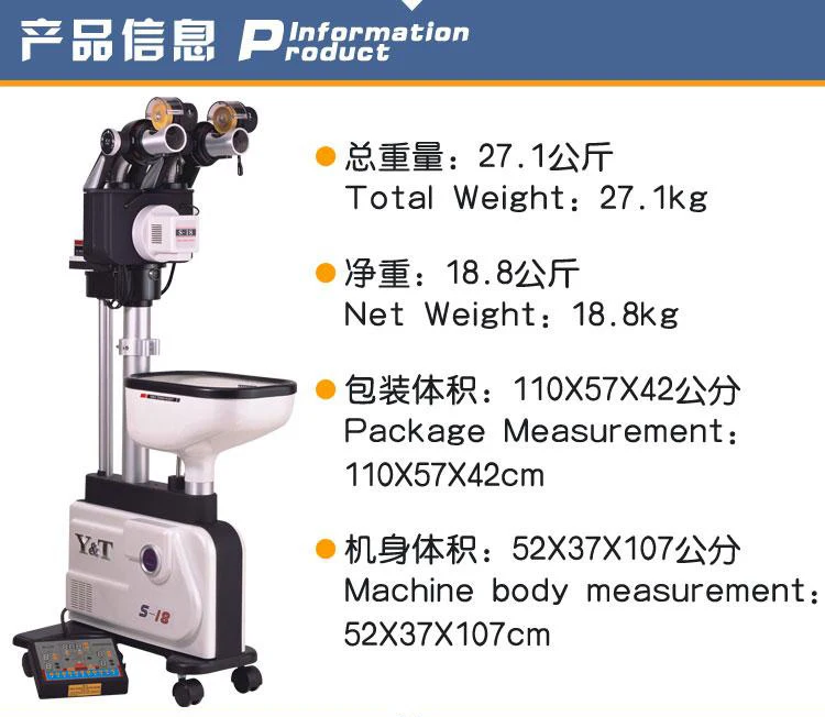 Новинка настольная теннисная техника Пиккер для пинг понга автоматическая