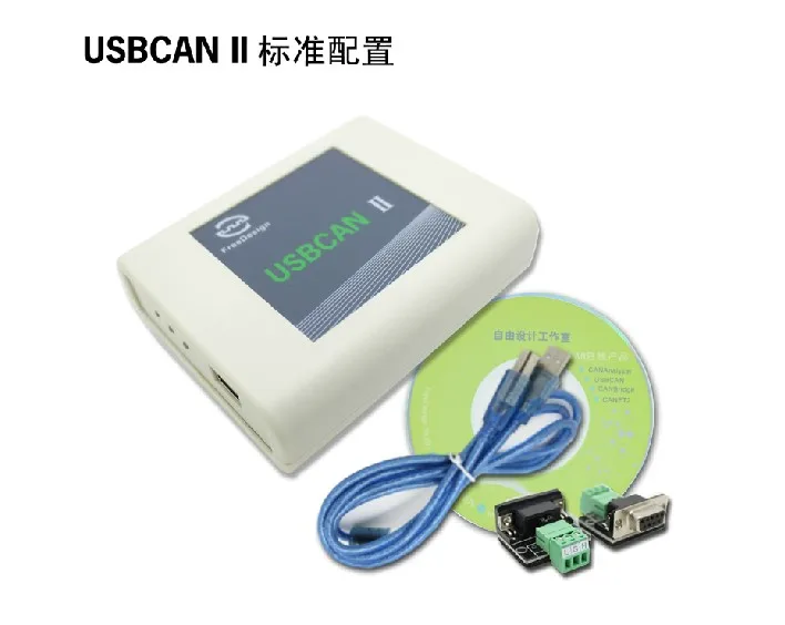 

Производители продают напрямую USBCAN USB для CAN-анализатора, высокоскоростной двухканальный CAN-канал, CAN-канал