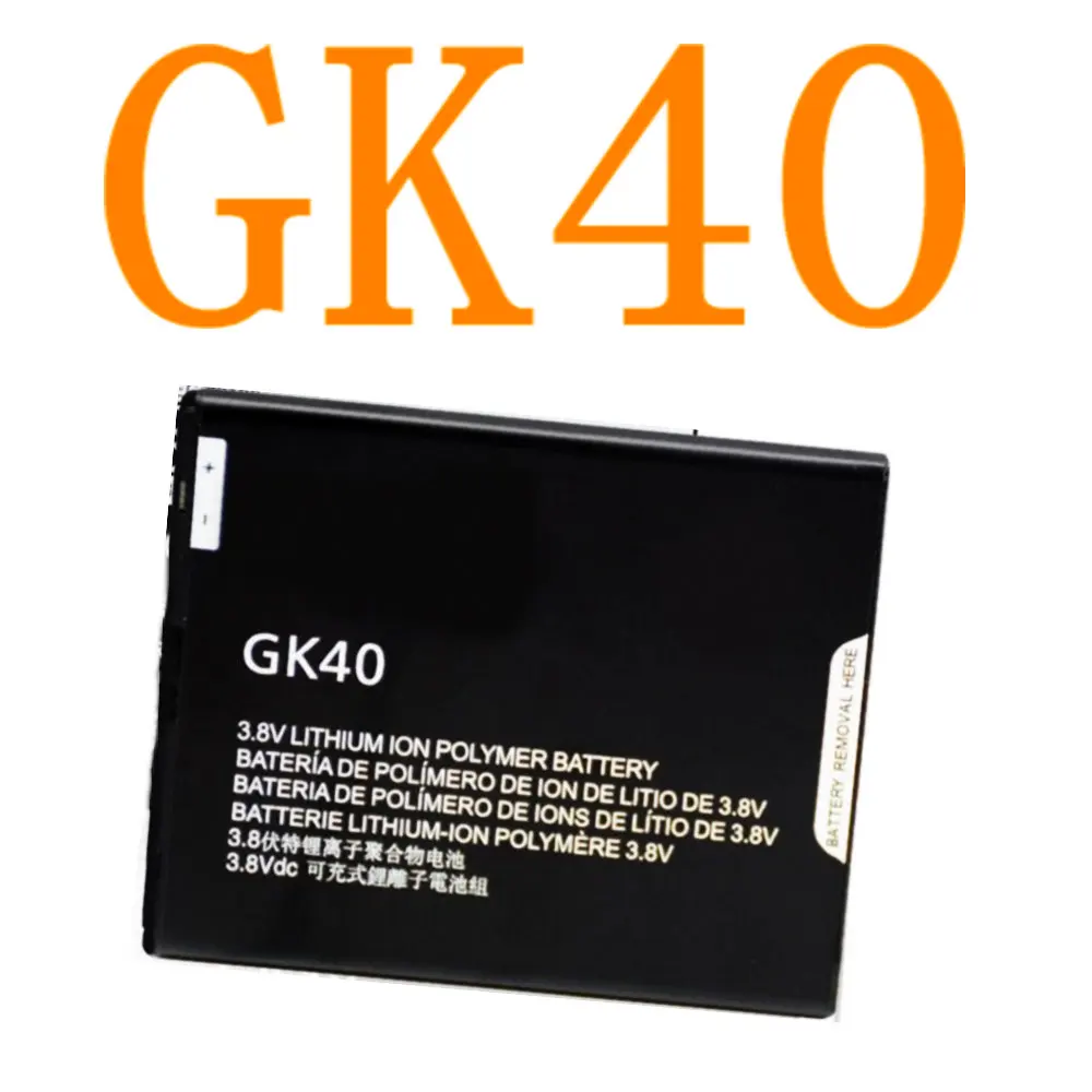 Высокое качество Батарея GK40 2685 мАч для Motorola Moto E3 G4 играть XT1607 XT1609 XT1670 XT1671 XT1672 XT1675 XT1676/77 XT1700 XT1750