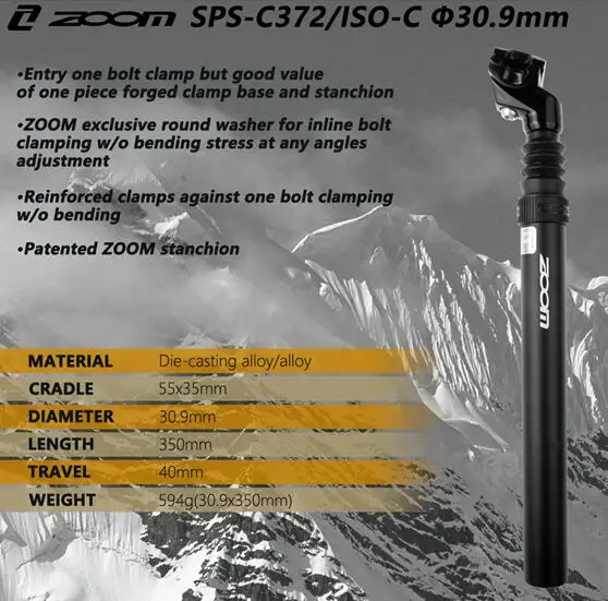 30.9-350mm Новинка, подседельный штырь для велосипеда, гидравлическая подвеска, 40 мм, для путешествий, 27,2, 30,9, 31,6 мм, подседельный штырь, 355 мм, сплав, для горного велосипеда, седло - Цвет: 30.9-350mm