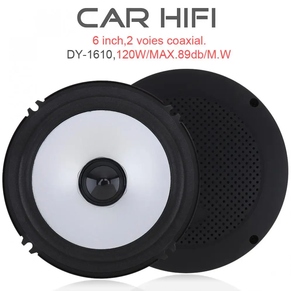 Универсальный 2 шт 6 дюймов 120 Вт автомобильный HiFi коаксиальный динамик 2-Way 2 голосовой автомобильный Автомобильный аудио стерео динамик громкий динамик