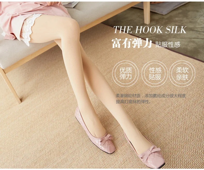 Fashion Tights Women Bikini Sexy 120D Designer Tights Winter Shiny Pantyhose Kawaii High Waist Sexy 'pantyhose Lingerie