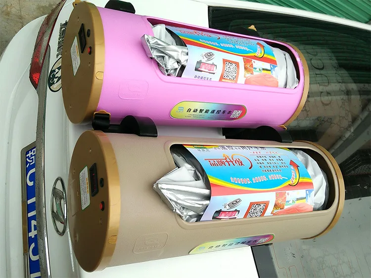 Автоматический автомобильный чехол ATL для автомобиля с умным дистанционным