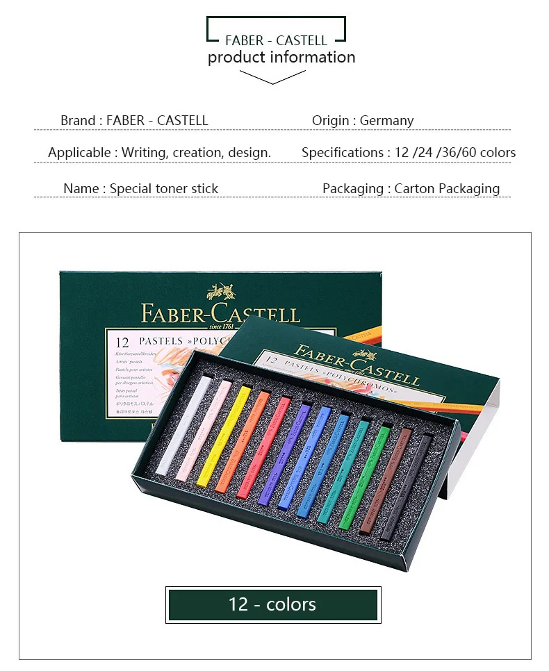 Цветной мелок FABER CASTELL/36/60 12/24 цветная профессиональная Пастель для художника