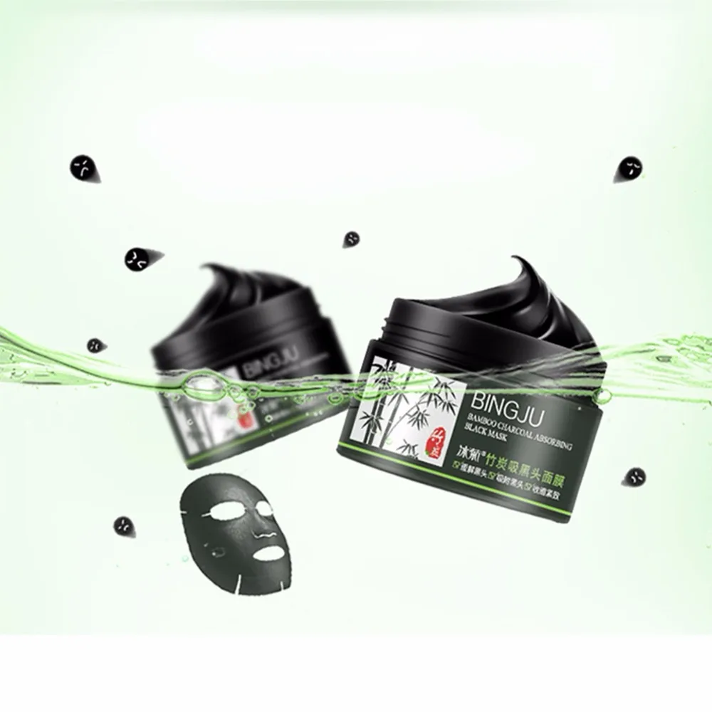 2017 Уход за кожей лица маска бамбук удаления стиральная черный поры носить яркие