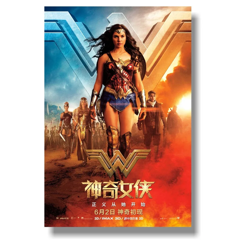 Wonder Woman Супергерои плакат для дома Картина гостиной украшения 32x48 дюймов
