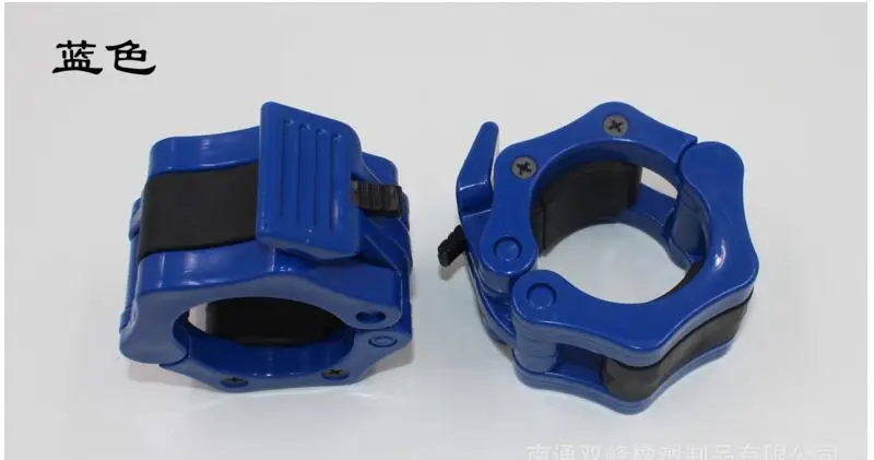 Оптовая продажа 50 шт./лот 25 пар штанга для гантелей замок штанги 2 дюйма мм зажимы