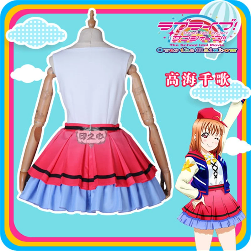 Аниме Lovelive Sunshine! Aqours Chika Riko Yoshiko следующий Блестящий Радужный Косплей Костюм