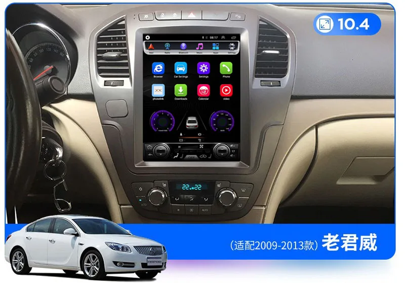 64G Android8.1 Tesla стиль системы автомобиля gps Мультимедиа Видео Радио плеер для opel insignia автомобиля navigaton стерео