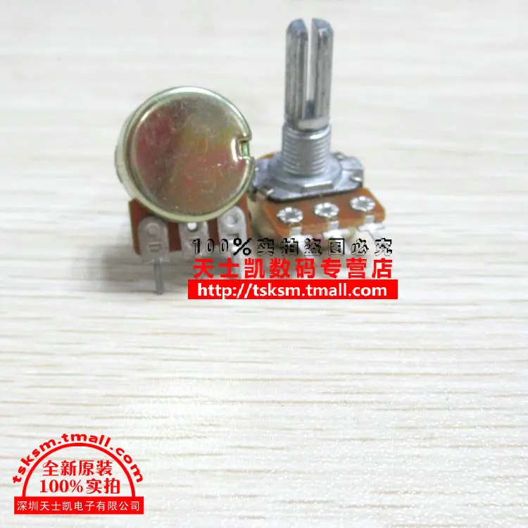 Бесплатная доставка 20 шт. одного стыка усилитель B50K длина мм|potentiometer led|handle