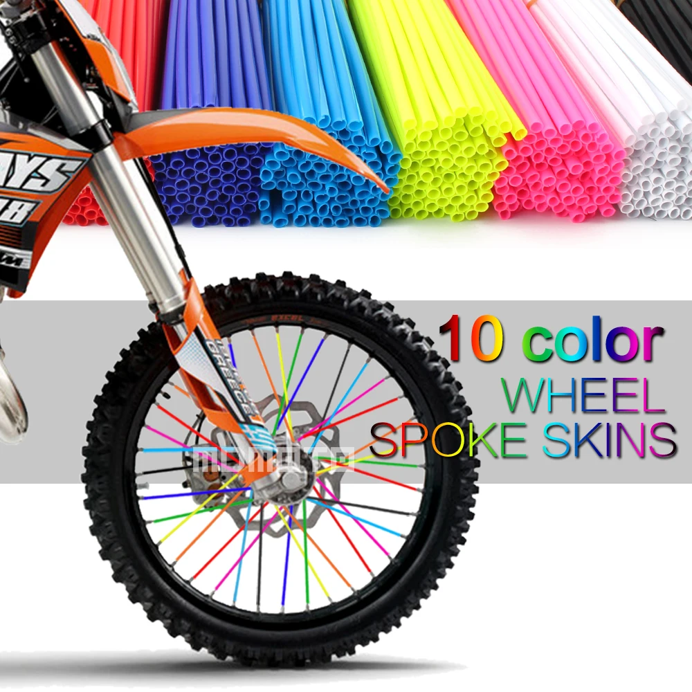 72 шт скины для велосипедных спиц диски мотоцикл мотокросса колесо внедорожного