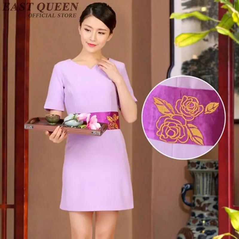 Униформа для салона красоты униформа сотрудниниц спа салонов больницы медсестры