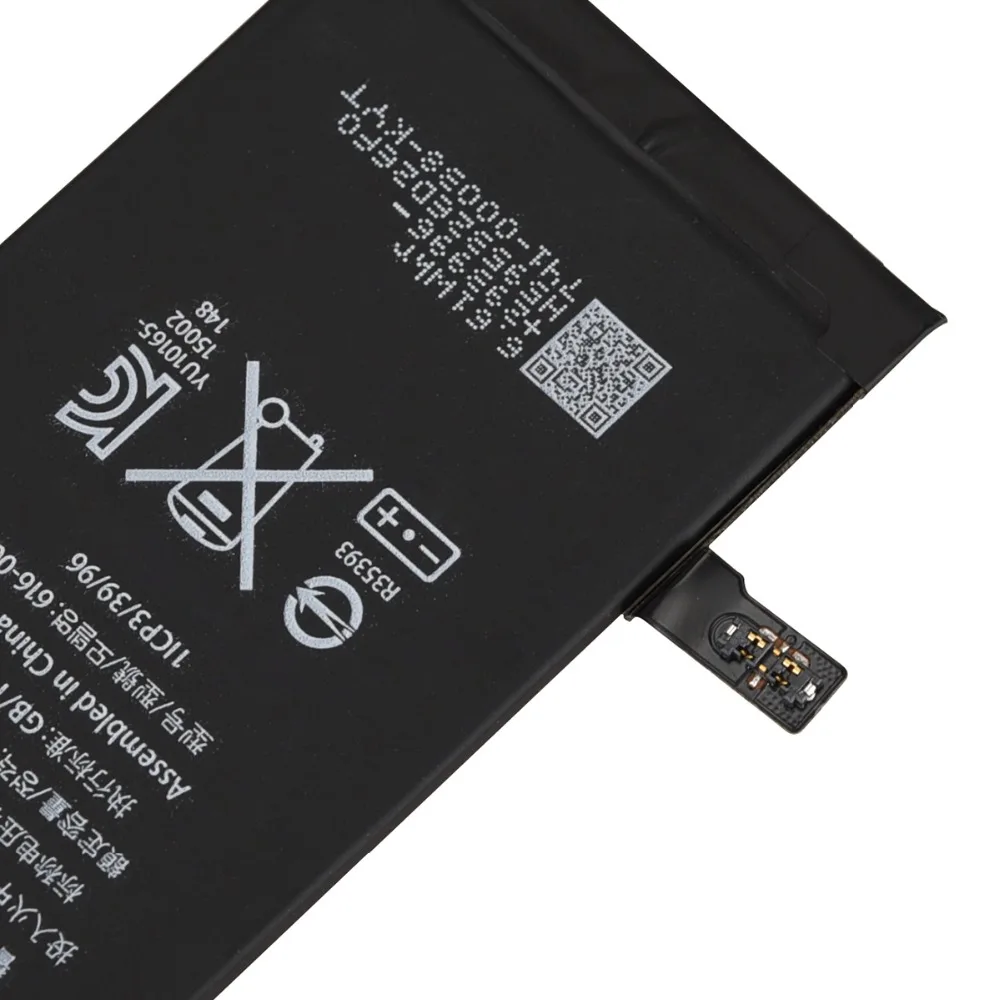 QrxPower Высококачественная сменная литий ионная батарея с реальной емкостью 1715 мАч