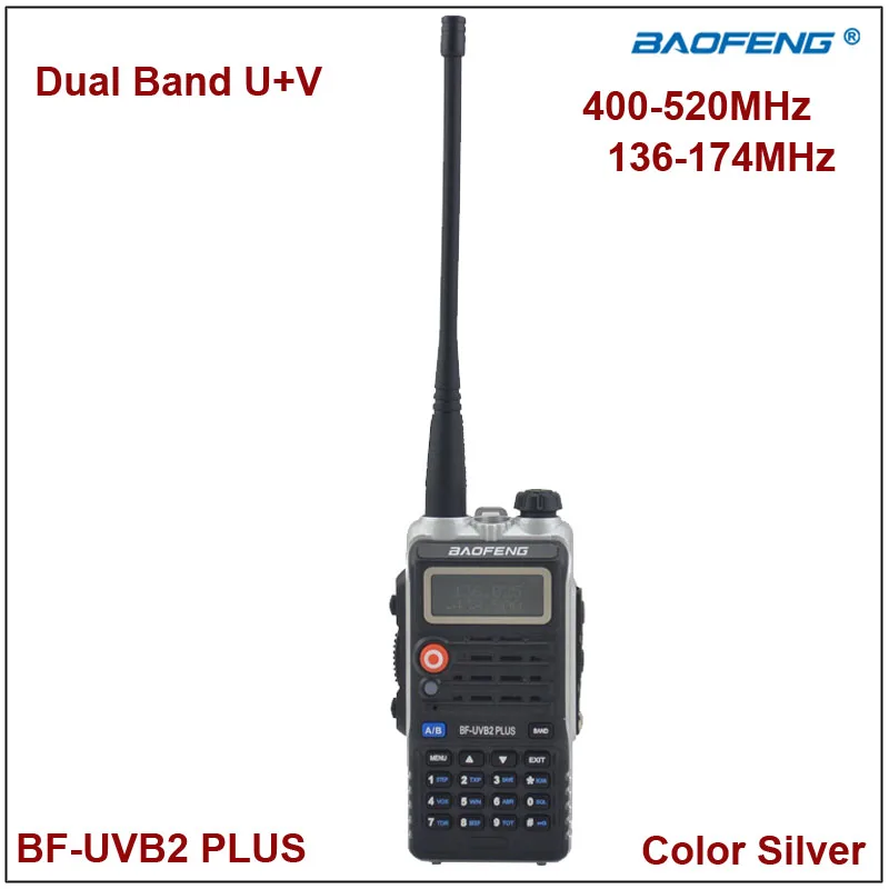 Baofeng Two Way Radio BF-UVB2Plus Walkie Talkie Dual Band UVB2 Silver Color w/Earpiece | Мобильные телефоны и аксессуары