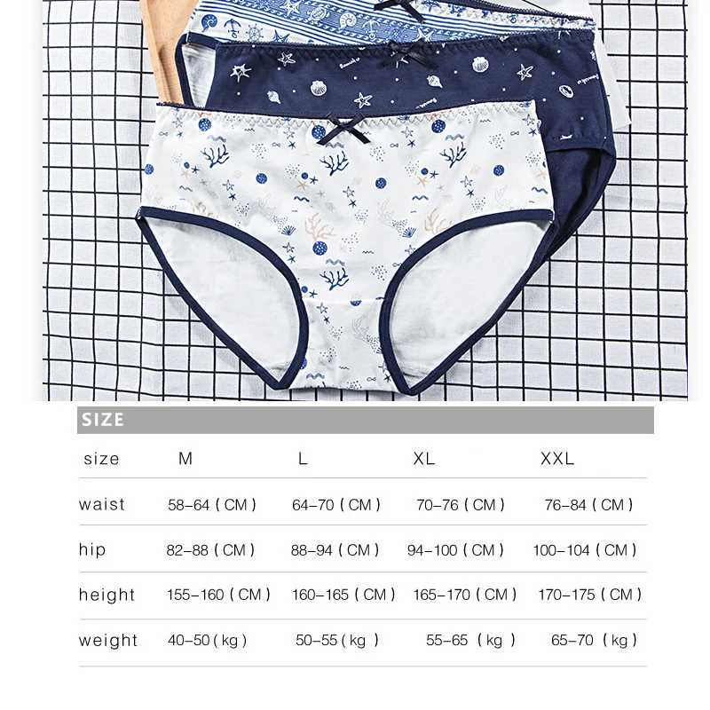 Женские хлопковые трусики LANGSHA Мягкие Бесшовные с милым принтом нижнее белье